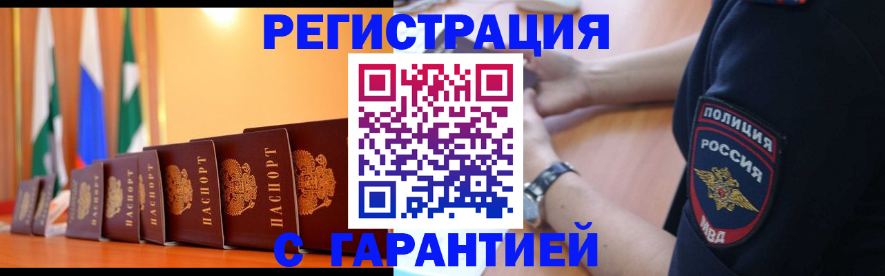 форма 3 в Краснокамске